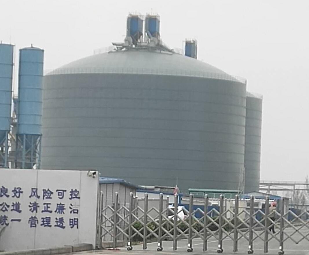 孝南4万吨粉煤灰储存库