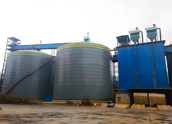 孝南球团钢板仓